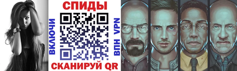 Амфетамин 97%  Екатеринбург 
