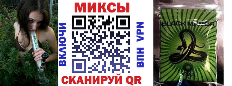 как найти наркотики Екатеринбург БУТИРАТ 99%