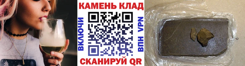 Гашиш VHQ  Екатеринбург 