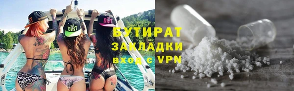 СК Михайловск