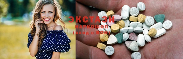скорость Костерёво