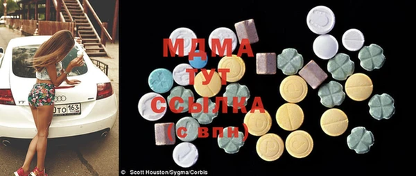СК Михайловск
