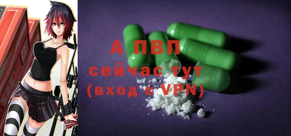 а пвп мука Михайлов