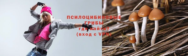 мефедрон мука Абинск