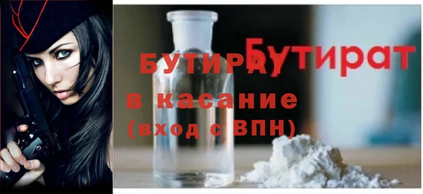 кокс Михайловка