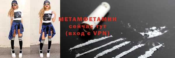 СК Михайловск