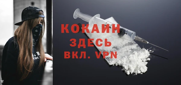 а пвп мука Михайлов