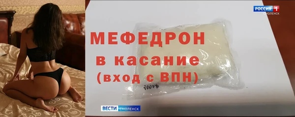 дистиллят марихуана Абаза