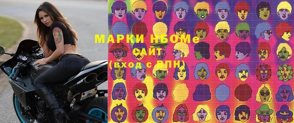 дистиллят марихуана Абаза