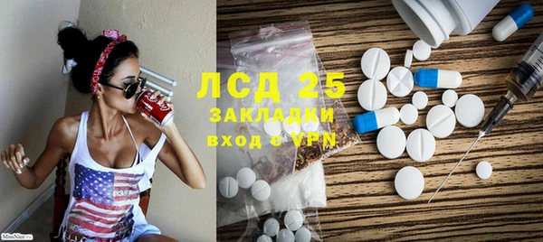 кокс Михайловка