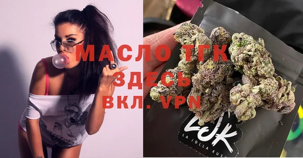 а пвп мука Михайлов