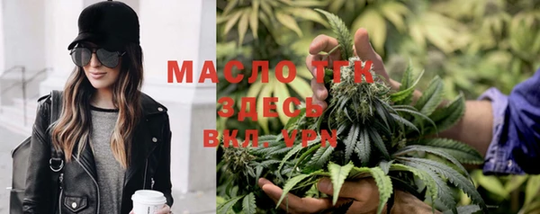 кокс Михайловка