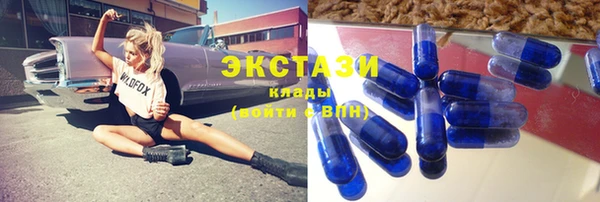 apvp Корсаков