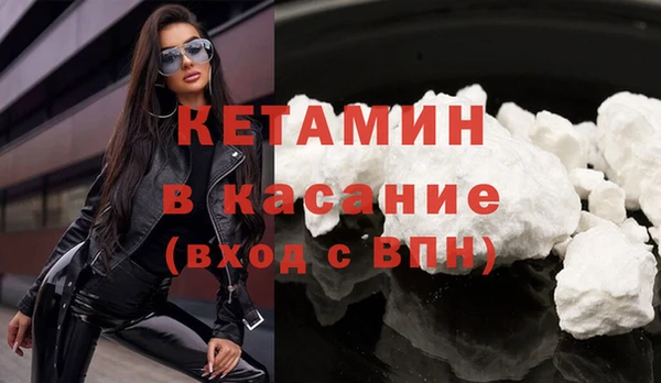 а пвп мука Михайлов