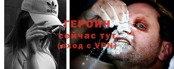 кокс Михайловка