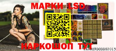 кокаин VHQ Гусев