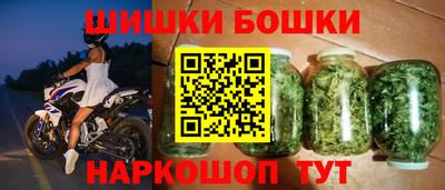 спиды Гусиноозёрск