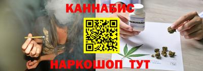 кокаин VHQ Гусев