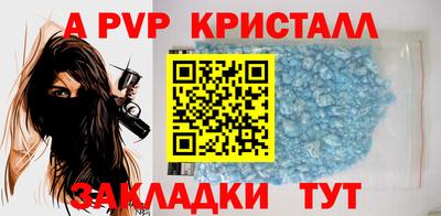 кокаин VHQ Гусев