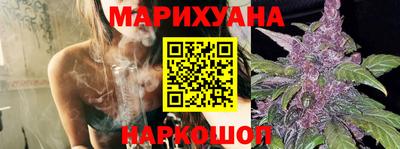 ALPHA PVP Гусь-Хрустальный