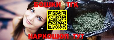 ALPHA PVP Гусь-Хрустальный