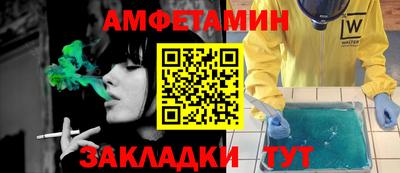 кокаин VHQ Гусев