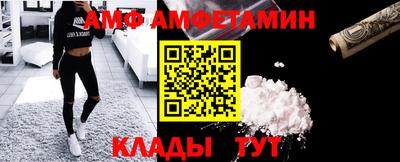 спиды Гусиноозёрск