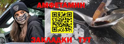 кокаин VHQ Гусев