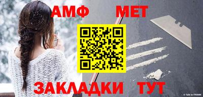 кокаин VHQ Гусев