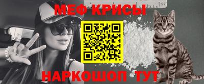 кокаин VHQ Гусев