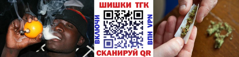 МАРИХУАНА индика  где найти   маркетплейс наркотические препараты  Екатеринбург 